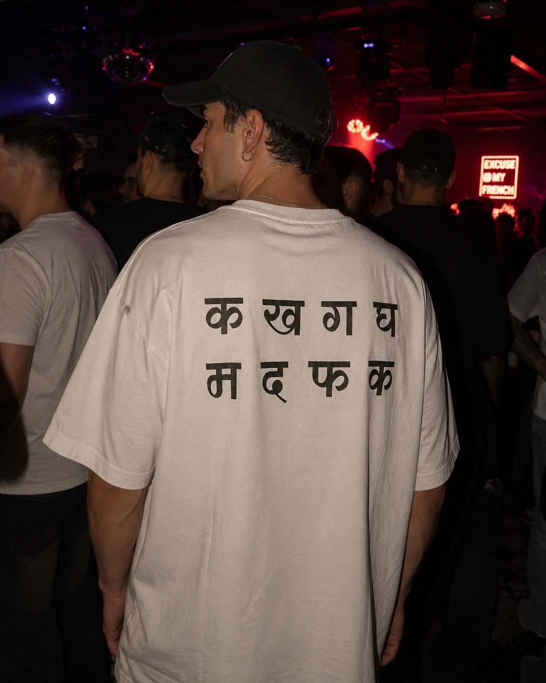 म द फ क Oversized-Tshirt (UNISEX) - Image 2